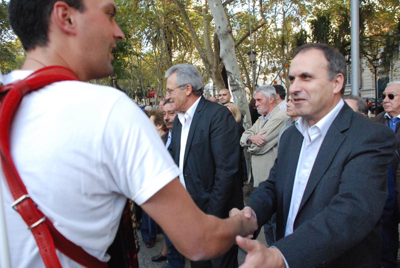 Manifestação Trabalhadores da Administração Pública. Lisboa