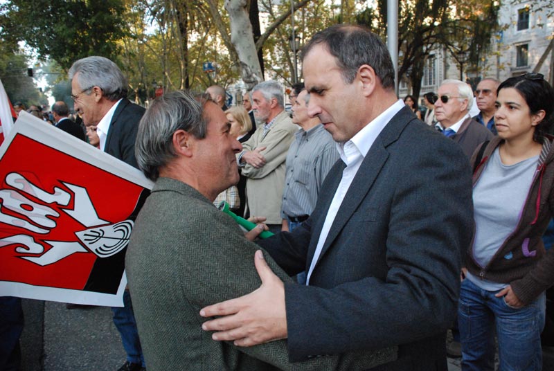 Manifestação Trabalhadores da Administração Pública. Lisboa